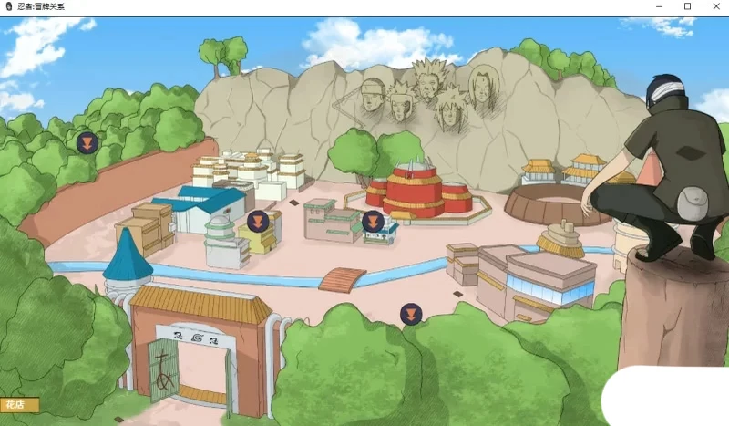 图片[4]-安卓+电脑【欧美SLG动态】火影同人-冒牌关系 步-大壮社区