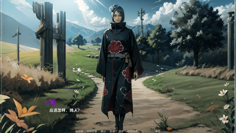 图片[11]-安卓+电脑【日系SLG/2D】火影同人-火影的幸福生活v0.12 步-大壮社区