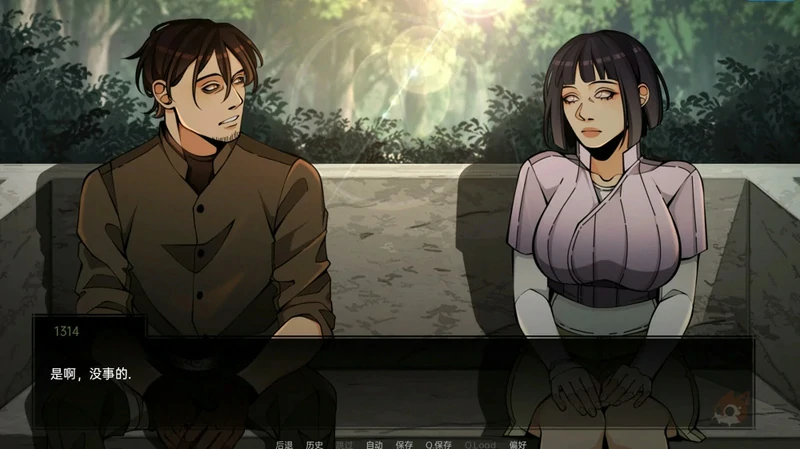 图片[8]-安卓+电脑【欧美神作SLG动态】火影同人-忍术大师(忍者领主)v0.36 步-大壮社区