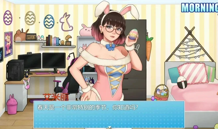 安卓+电脑【神作RPG动态】家务 v1.15 作弊+25美元赞助CG 步-大壮社区