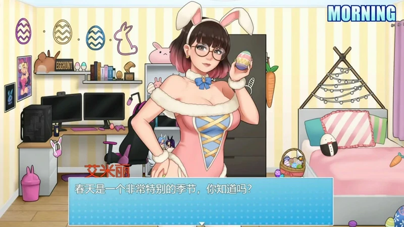 图片[1]-安卓+电脑【神作RPG动态】家务 v1.15 作弊+25美元赞助CG 步-大壮社区