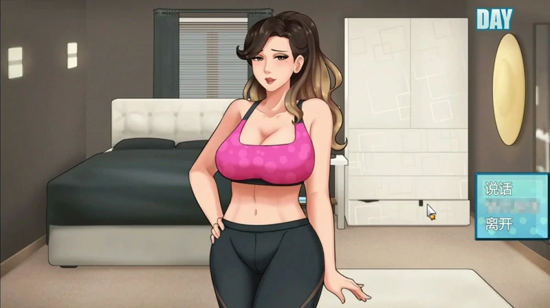 图片[27]-安卓+电脑【神作RPG动态】家务 v1.15 作弊+25美元赞助CG 步-大壮社区