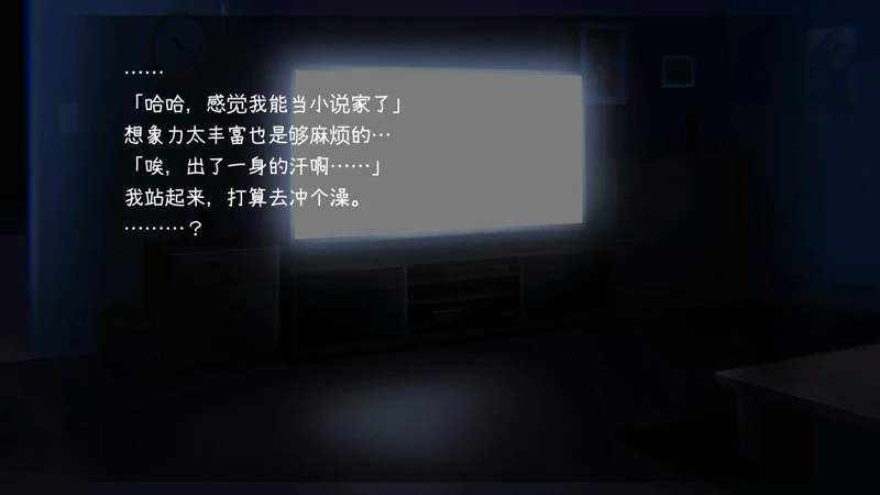 图片[5]-安卓+电脑【精品SLG/动态】妹团圆之时 v0.94 骑-大壮社区