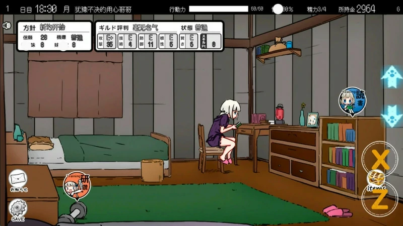 图片[5]-安卓+电脑【SLG/动态】妹同居2 黑白+彩色版 步-大壮社区