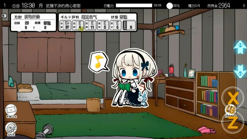 图片[6]-安卓+电脑【SLG/动态】妹同居2 黑白+彩色版 步-大壮社区