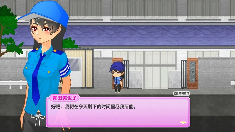 图片[2]-安卓+电脑【神作ACT+RPG动态】丧尸横行的鬼町世界v1.3 骑-大壮社区