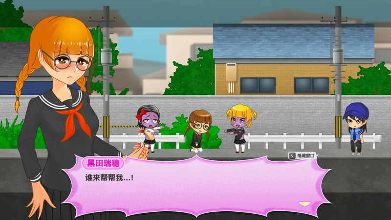 图片[3]-安卓+电脑【神作ACT+RPG动态】丧尸横行的鬼町世界v1.3 骑-大壮社区