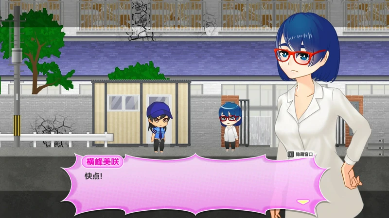 图片[4]-安卓+电脑【神作ACT+RPG动态】丧尸横行的鬼町世界v1.3 骑-大壮社区