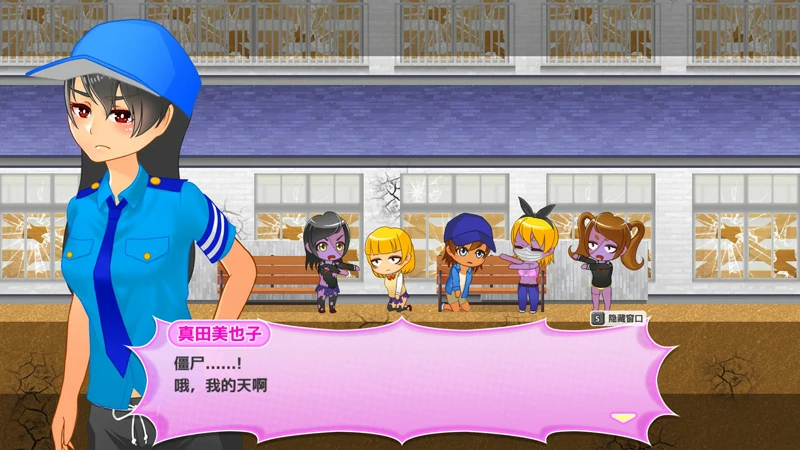 图片[7]-安卓+电脑【神作ACT+RPG动态】丧尸横行的鬼町世界v1.3 骑-大壮社区