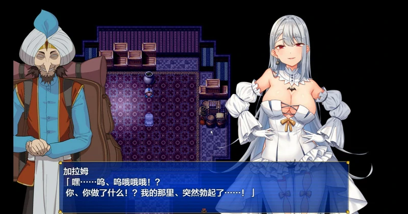 图片[1]-安卓+电脑【神作RPG/汉化】怪盗莲V1.03 骑-大壮社区