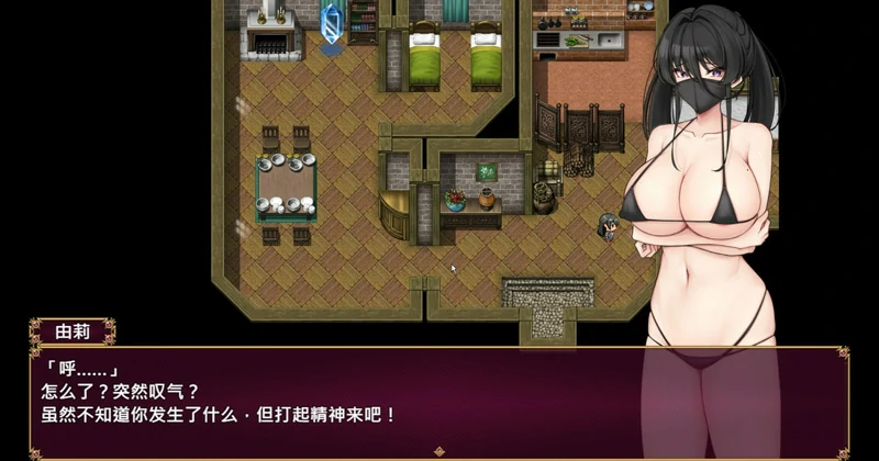 图片[18]-安卓+电脑【RPG_NTR全回想】背着丈夫的NTR 官中 骑 joi模拟器玩-大壮社区