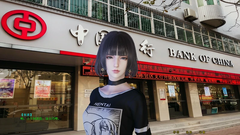 图片[10]-安卓+电脑【ADV全动态CV】微信X爱系统 2部 步 ty模拟器玩-大壮社区