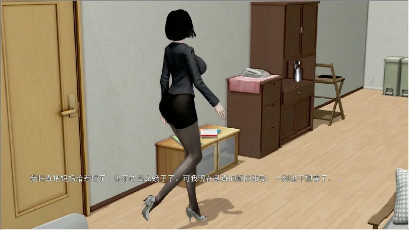 图片[6]-安卓+电脑【ADV全动态CV】母上攻略 7部+小说 步 ty模拟器玩-大壮社区