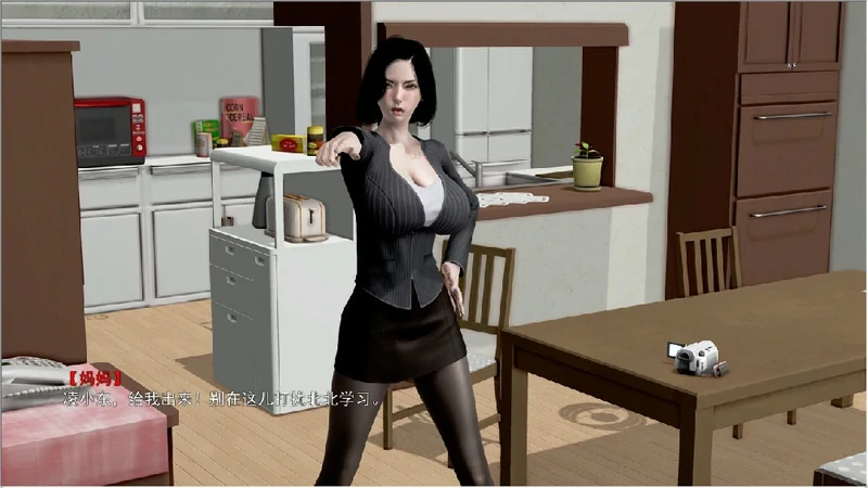 图片[4]-安卓+电脑【ADV全动态CV】母上攻略 7部+小说 步 ty模拟器玩-大壮社区