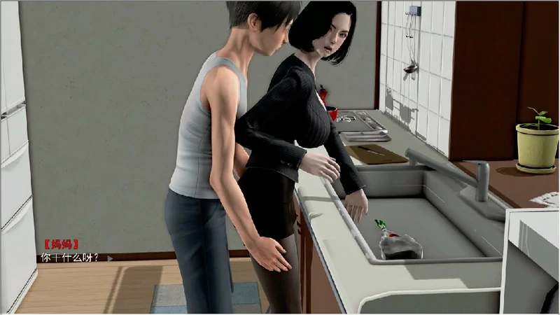 图片[7]-安卓+电脑【ADV全动态CV】母上攻略 7部+小说 步 ty模拟器玩-大壮社区