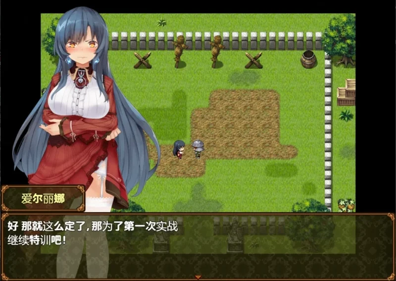 安卓+电脑【RPG全CV】恶魔的祭品 V1.10 骑-大壮社区