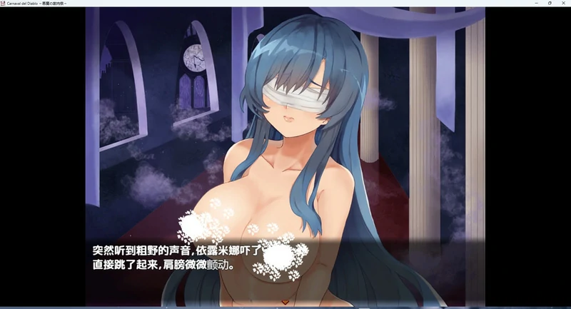 图片[7]-安卓+电脑【RPG全CV】恶魔的祭品 V1.10 骑-大壮社区