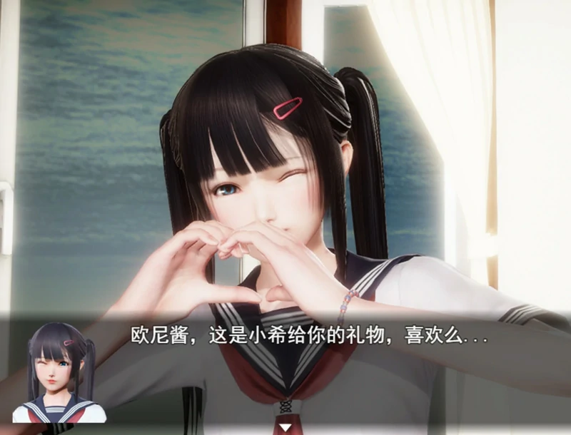 图片[5]-安卓+电脑【RPG动态】风骚人生v3.4全DLC完整定制版 步-大壮社区