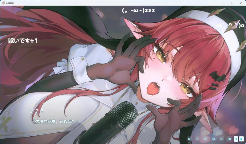 图片[5]-电脑版【互动SLG/全动态/全CV】在愿望终结的世界拯救你 官中+存档【新作/8.5G】-大壮社区