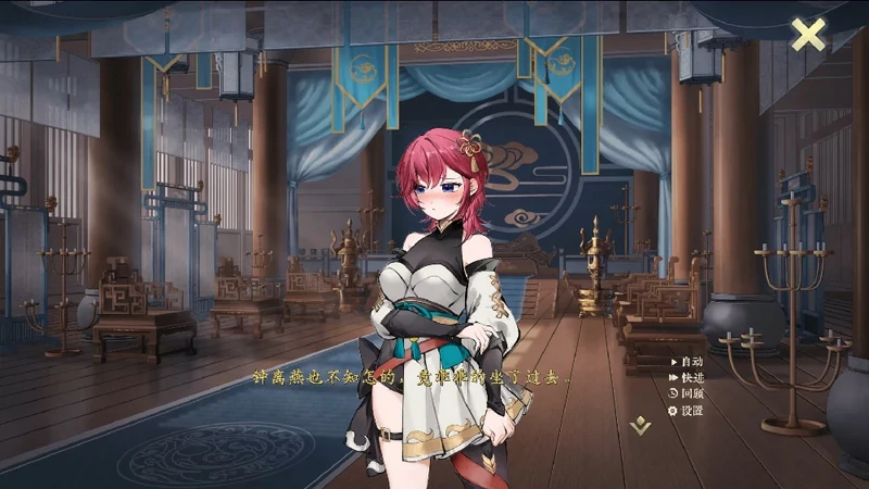 图片[15]-电脑版【神作RPG全动态】不双修就去世+桌宠 v1.0 STEAM官中步兵版+存档攻略-大壮社区