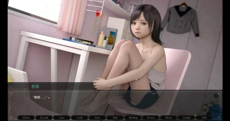 图片[3]-安卓+电脑【日系SLG】少女惠娜 骑-大壮社区