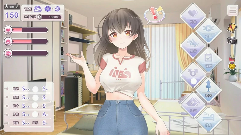 图片[1]-安卓+电脑【养成SLG_动态_中文CV】与经纪人恋爱是绝对禁止的1 STEAM官中 步-大壮社区