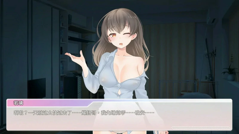 图片[2]-安卓+电脑【养成SLG_动态_中文CV】与经纪人恋爱是绝对禁止的1 STEAM官中 步-大壮社区