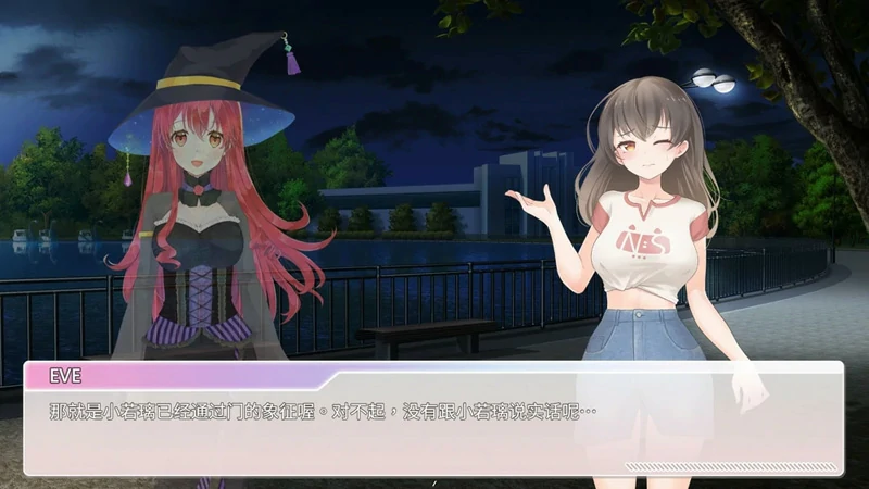 图片[5]-安卓+电脑【养成SLG_动态_中文CV】与经纪人恋爱是绝对禁止的1 STEAM官中 步-大壮社区