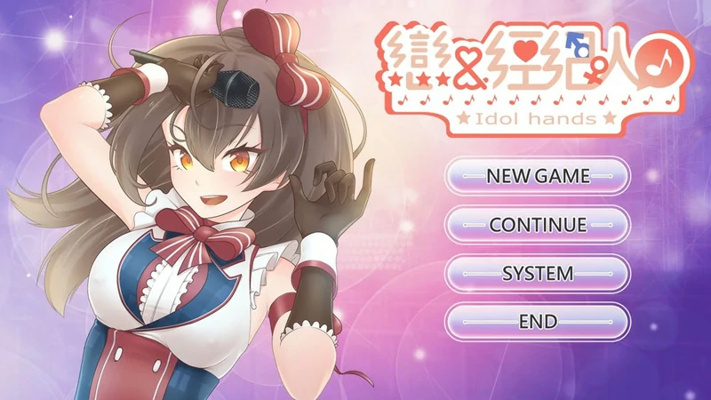 图片[12]-安卓+电脑【养成SLG_动态_中文CV】与经纪人恋爱是绝对禁止的1 STEAM官中 步-大壮社区