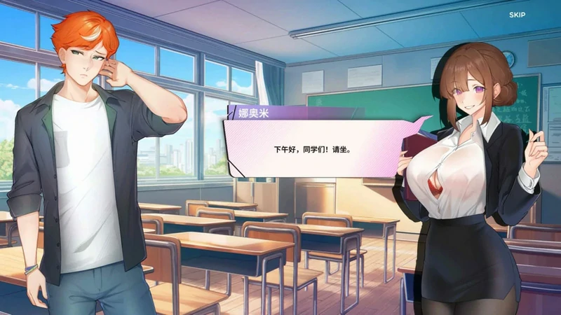 图片[2]-电脑版【神作互动SLG动态】夏日风情 V3.0 官中 步-大壮社区