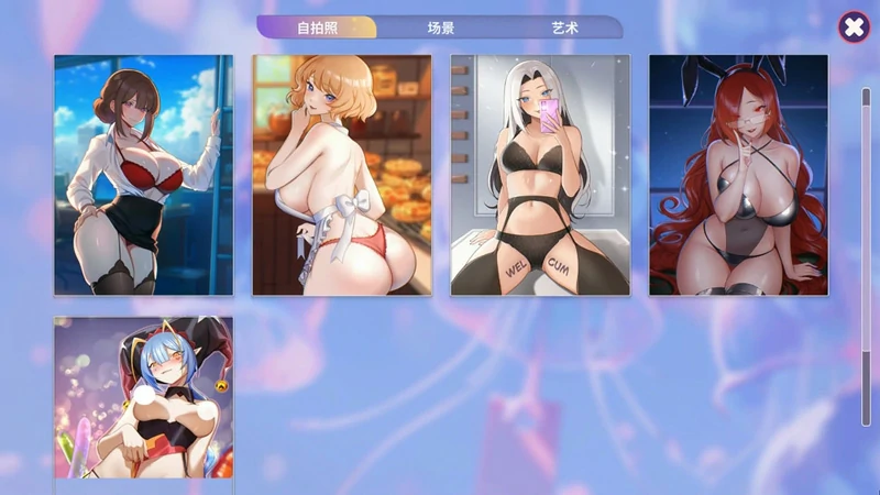 图片[8]-电脑版【神作互动SLG动态】夏日风情 V3.0 官中 步-大壮社区