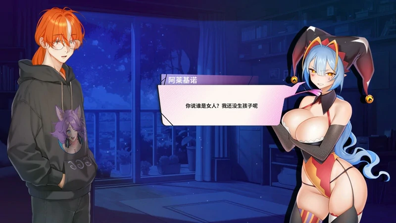 图片[14]-电脑版【神作互动SLG动态】夏日风情 V3.0 官中 步-大壮社区