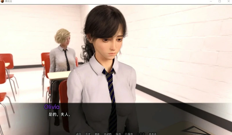 图片[9]-安卓+电脑【欧美SLG动态】果体学校 v0.19 步-大壮社区