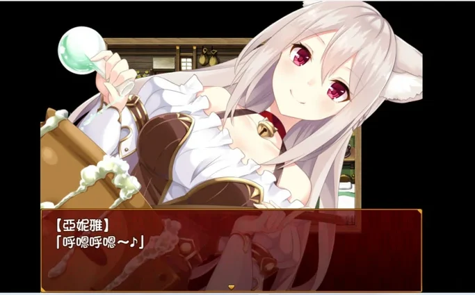 安卓+电脑【日式RPG/动态/全CV】兽耳工房～亚妮雅的炼金工房-大壮社区