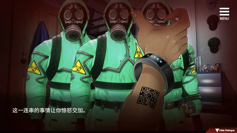 图片[2]-安卓+电脑【神作/末日探索生存/动态/CV】索命倒数-背德的欲望清单 V1.12 步-大壮社区