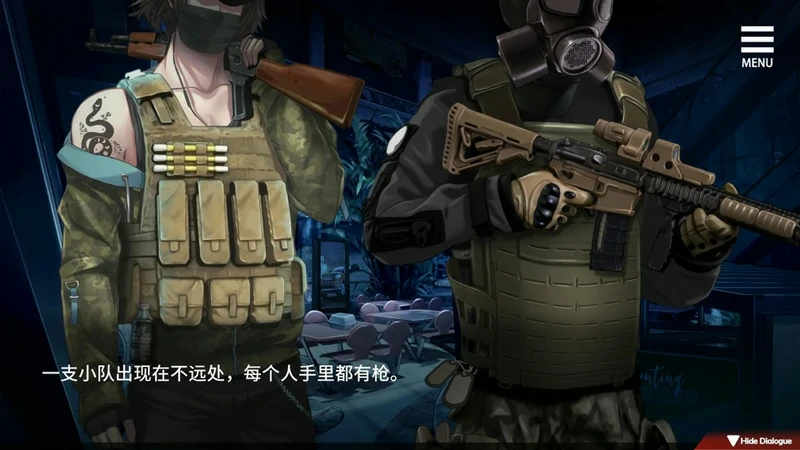 图片[7]-安卓+电脑【神作/末日探索生存/动态/CV】索命倒数-背德的欲望清单 V1.12 步-大壮社区