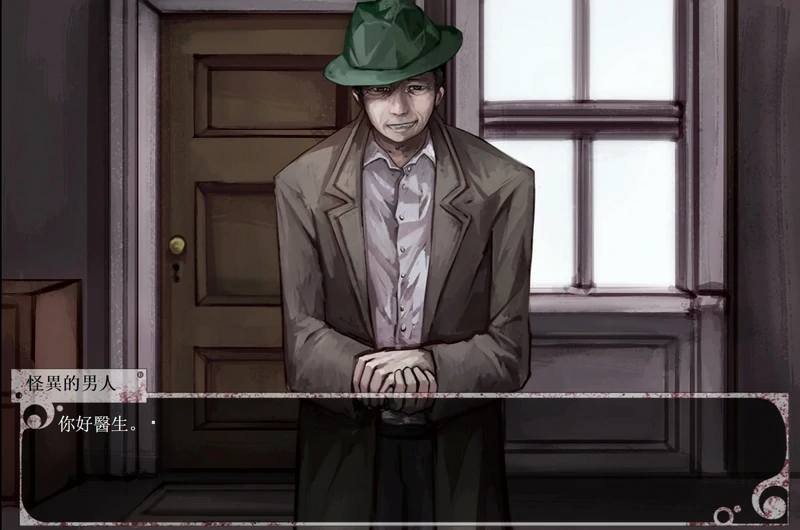 图片[1]-安卓+电脑【神作养成SLG动态】奴隶少女希尔薇 美容无疤版+魔改步兵版-大壮社区