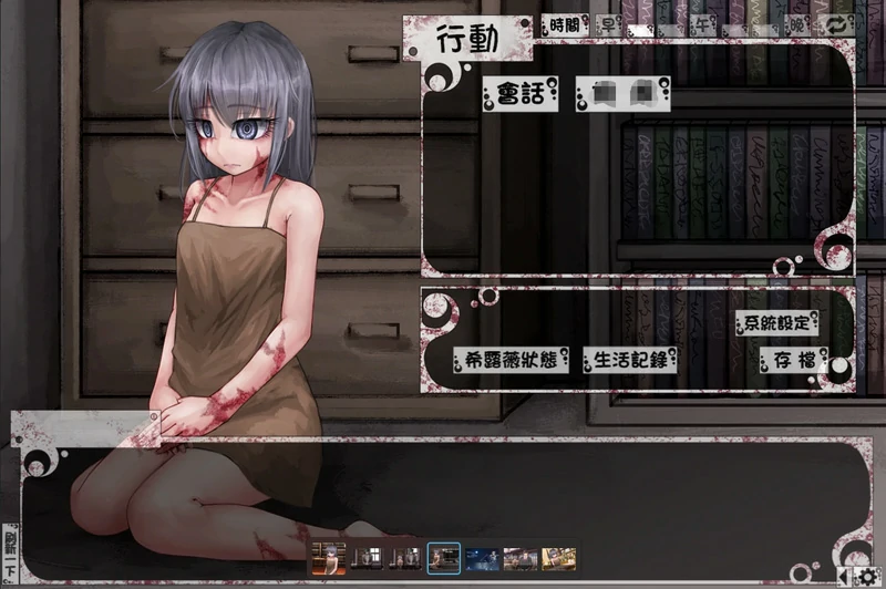 图片[6]-安卓+电脑【神作养成SLG动态】奴隶少女希尔薇 美容无疤版+魔改步兵版-大壮社区