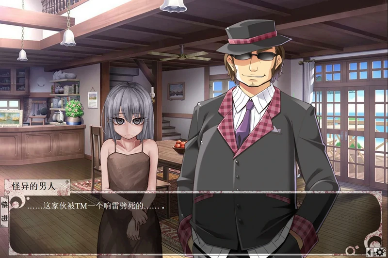 图片[4]-安卓+电脑【神作养成SLG动态】奴隶少女希尔薇 美容无疤版+魔改步兵版-大壮社区