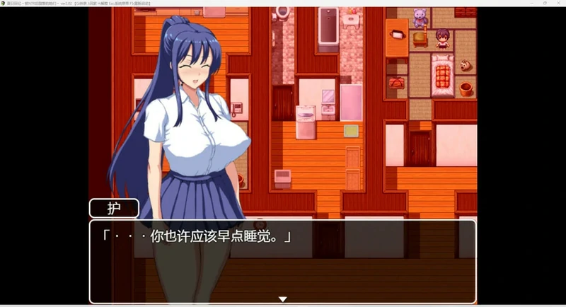 图片[4]-安卓+电脑【RPG_NTR动态】夏日回忆 v2.02 骑-大壮社区