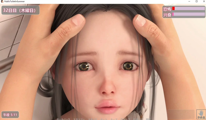 图片[5]-安卓+电脑【互动SLG/动态/全CV】夏日小公园的厕所里 V2.2 完结版 骑-大壮社区