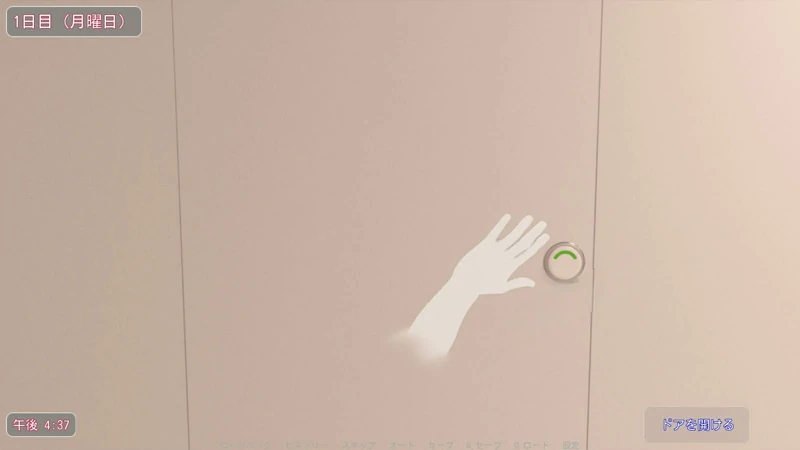 图片[9]-安卓+电脑【互动SLG/动态/全CV】夏日小公园的厕所里 V2.2 完结版 骑-大壮社区