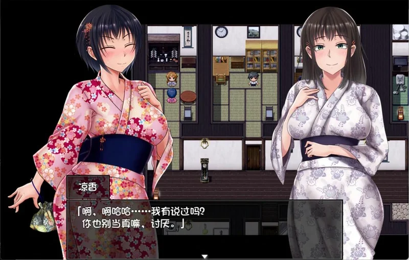 安卓+电脑【日系RPG官中NTR】夏色泡影v1.02-大壮社区