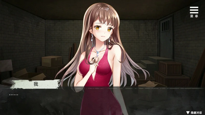 图片[8]-安卓+电脑【互动SLG】夏树的监禁生活v1.1 全CG 步-大壮社区