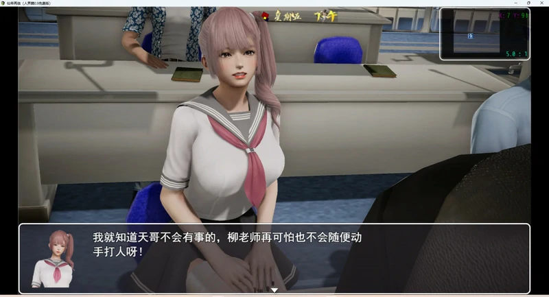 图片[4]-安卓+电脑【国产RPG】仙帝再临v0.9 步-大壮社区