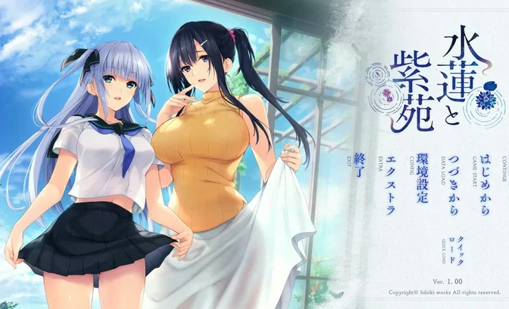 安卓+电脑【神作ADV动态魔改】水莲与紫苑 精翻+全CG 60fps魔改 骑 ty模拟器玩-大壮社区