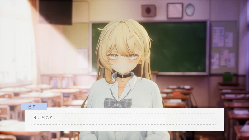 图片[2]-电脑版【热门精品SLG动态】夏之音 秘密的放学后 存档+去码补丁 步-大壮社区