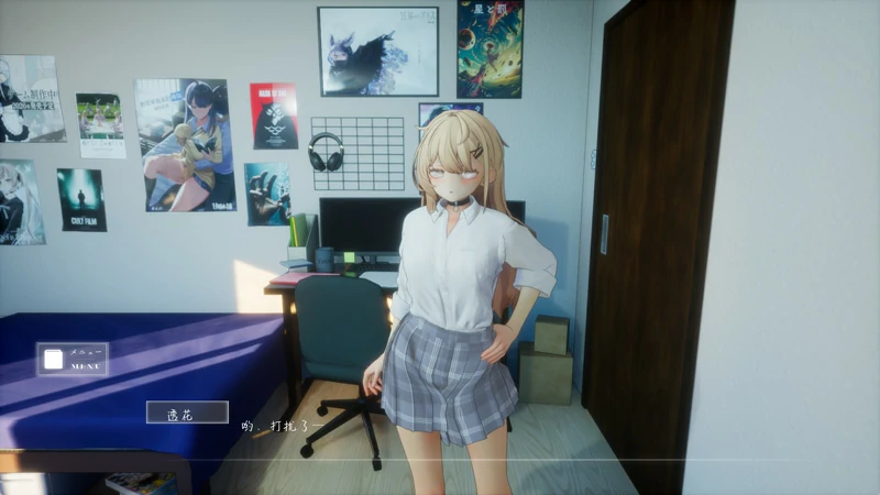 图片[3]-电脑版【热门精品SLG动态】夏之音 秘密的放学后 存档+去码补丁 步-大壮社区