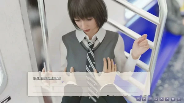 图片[12]-电脑版【互动全动态3D】电车之狼 无法逃避 骑-大壮社区