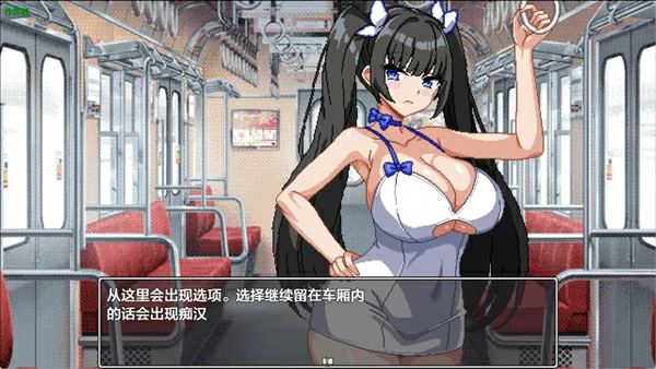 图片[10]-安卓+电脑【神作像素RPG全动态全CV】侦探玉串爱音的事件簿 全CG 骑-大壮社区